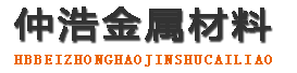 温州涂塑钢管,温州涂塑钢管厂家,温州涂塑复合钢管